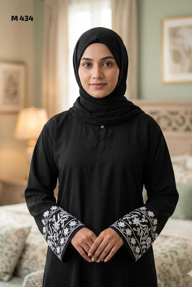 Fancy Abaya