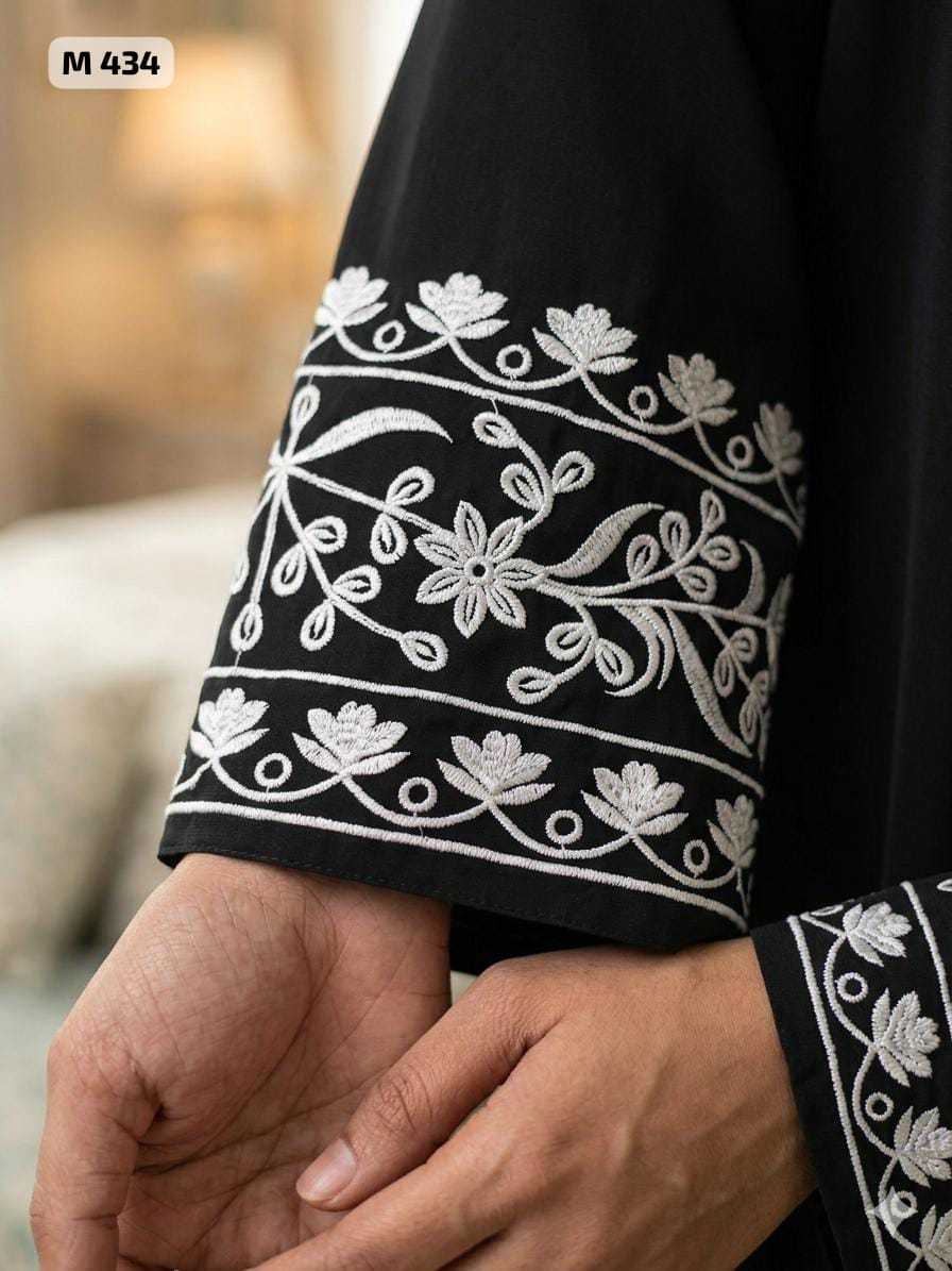 Fancy Abaya