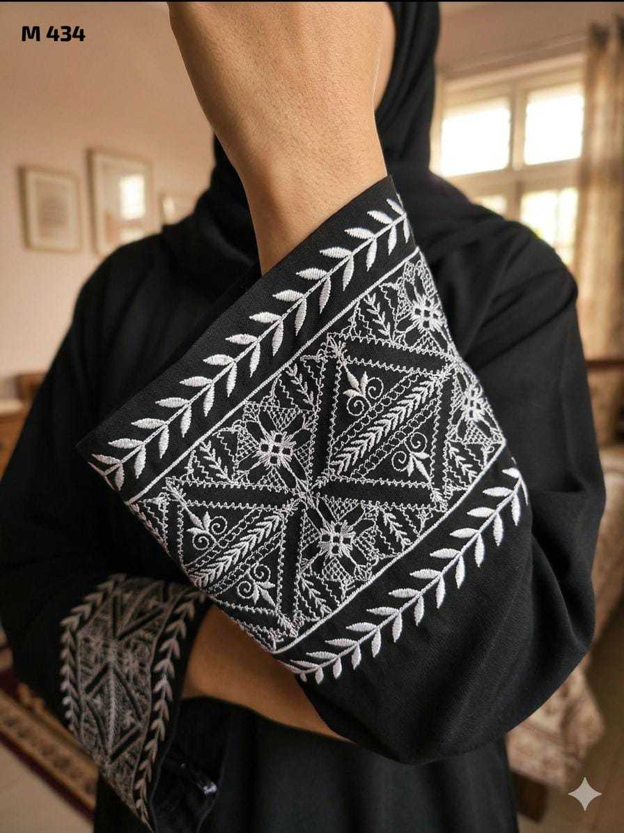 Fancy Abaya