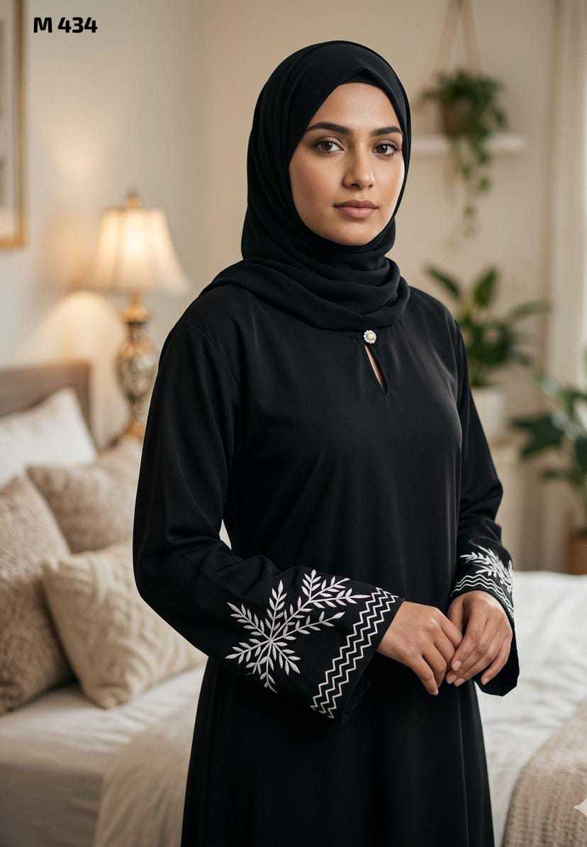 Fancy Abaya