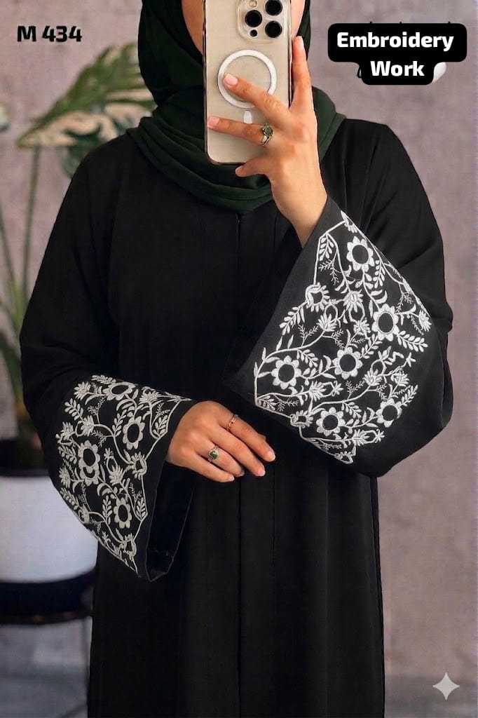 Fancy Abaya