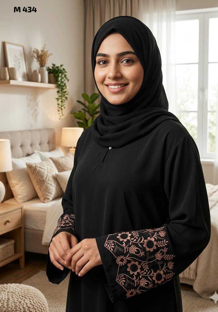 Fancy Abaya