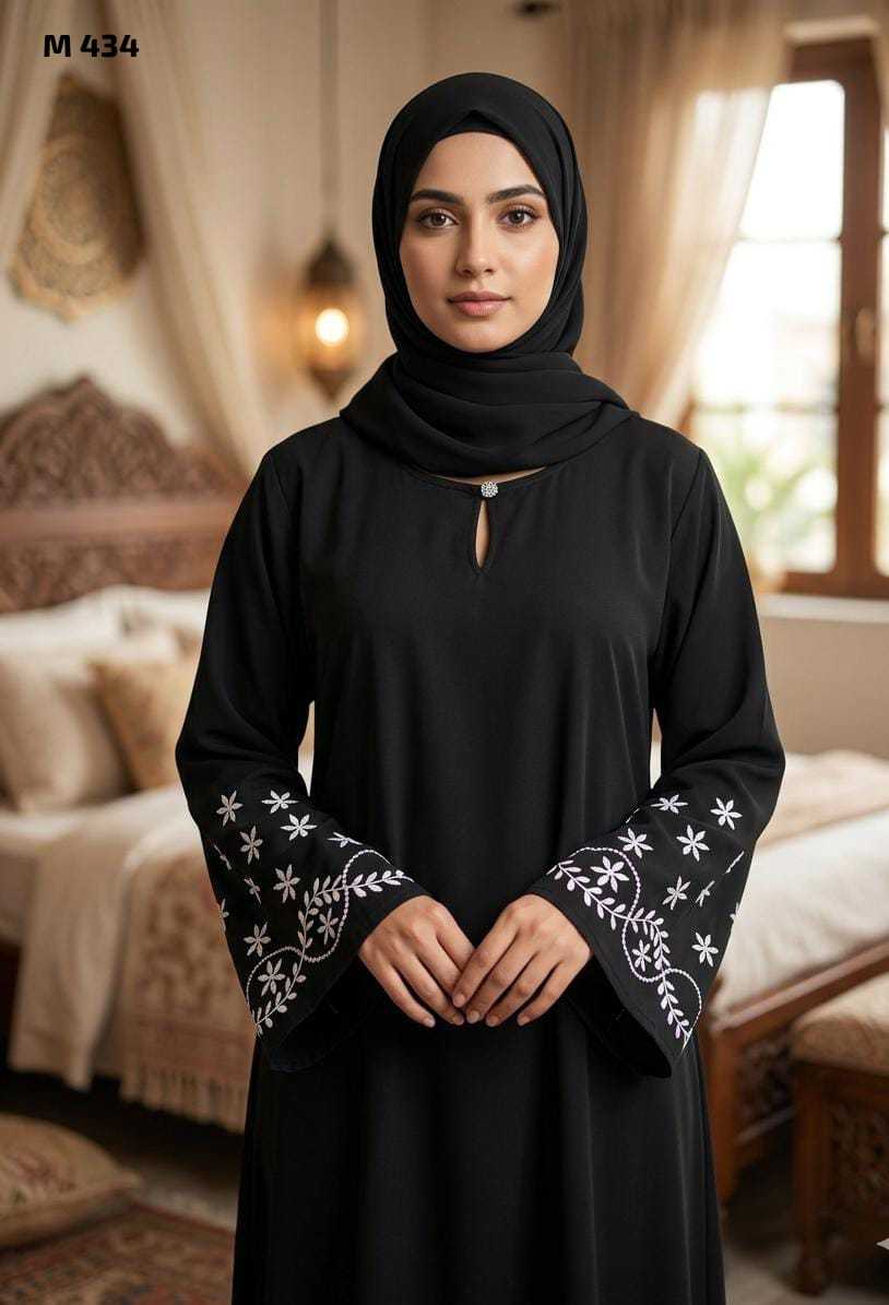 Fancy Abaya