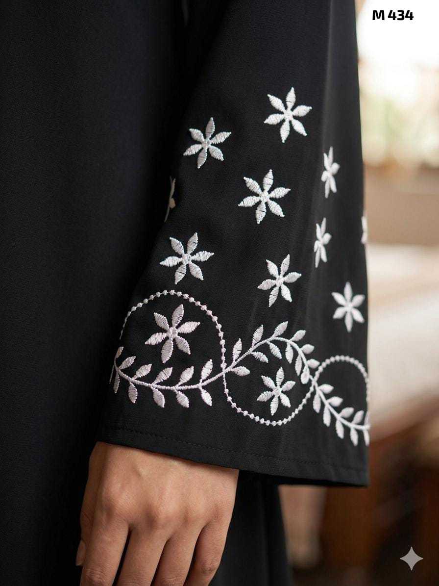Fancy Abaya