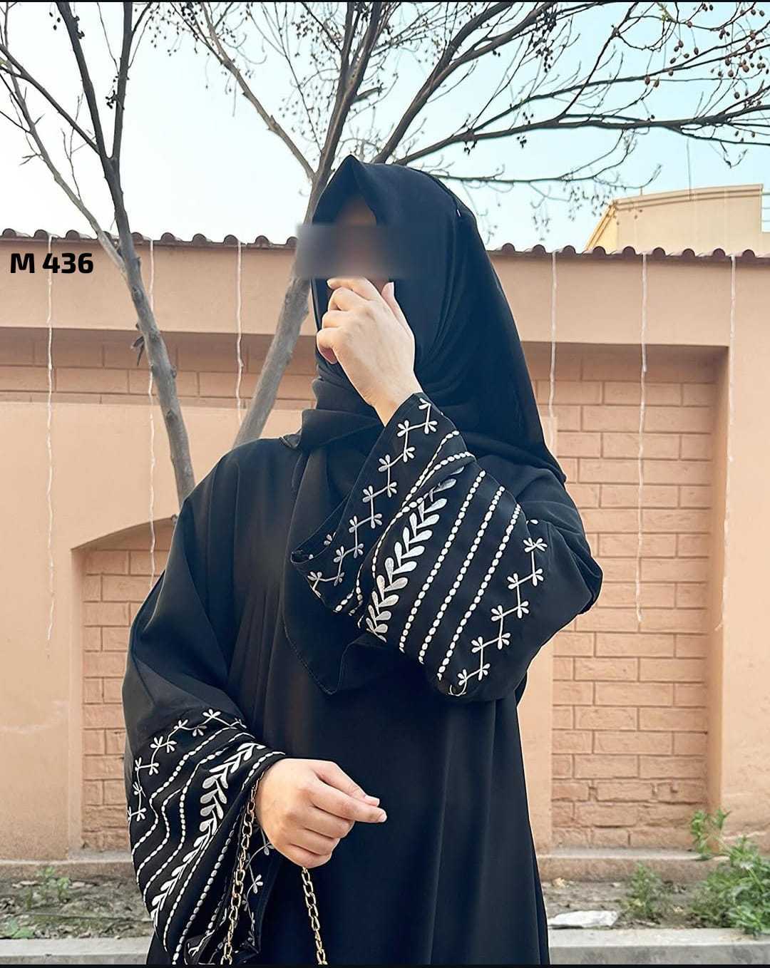 Fancy Abaya