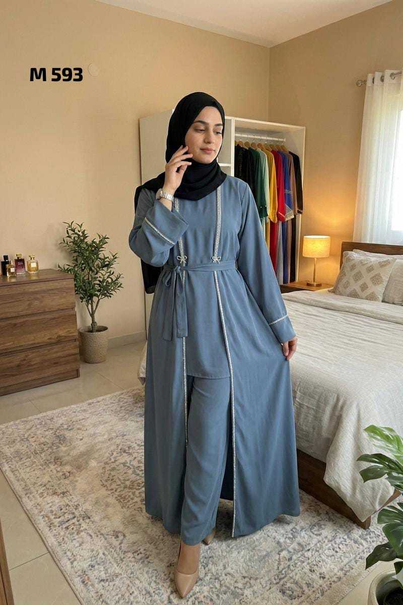 Fancy Abaya