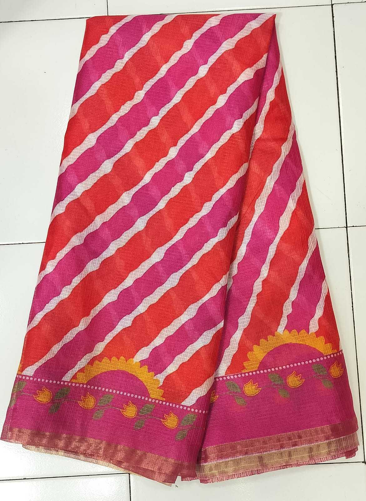 Kota Chex Designer Saree