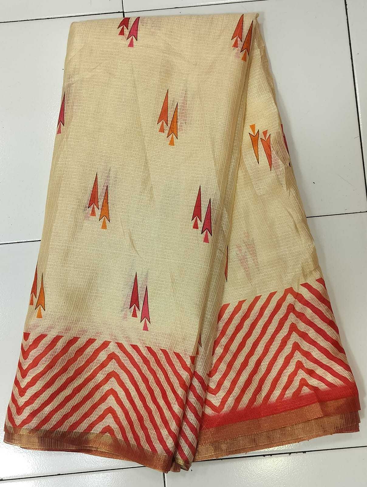Kota Chex Designer Saree