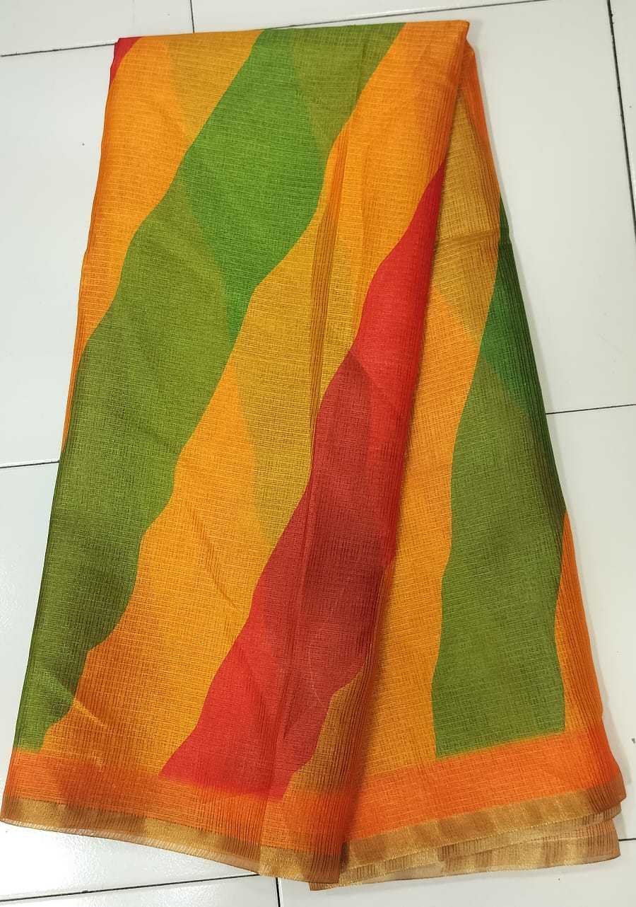 Kota Chex Designer Saree