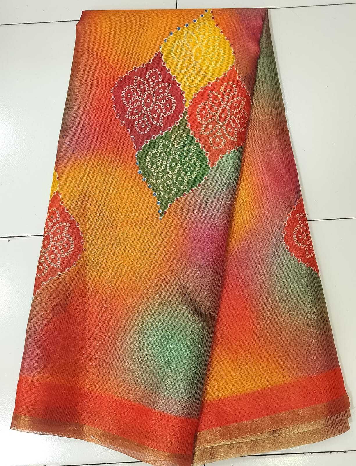 Kota Chex Designer Saree