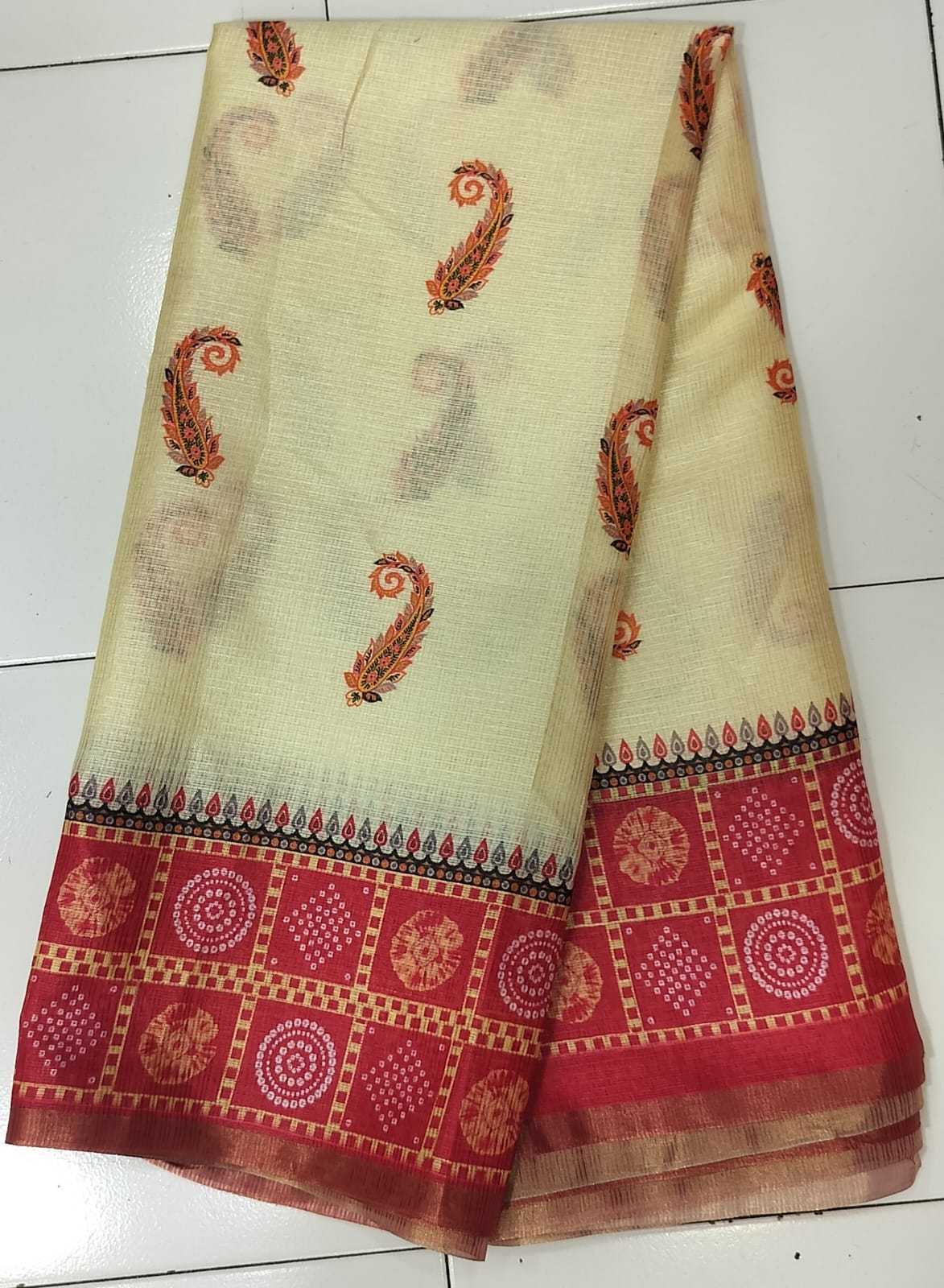 Kota Chex Designer Saree