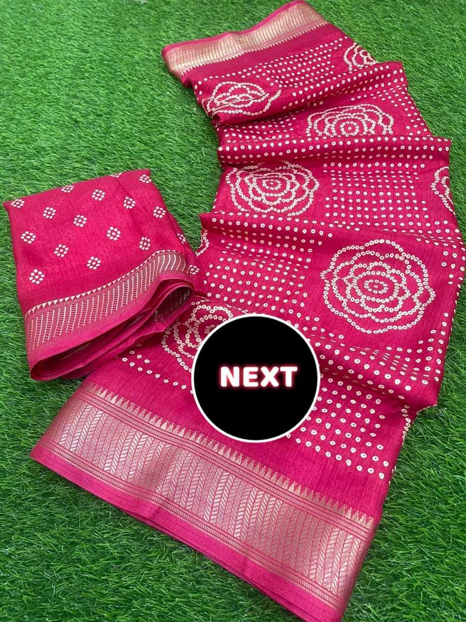 Dola Silk Saree