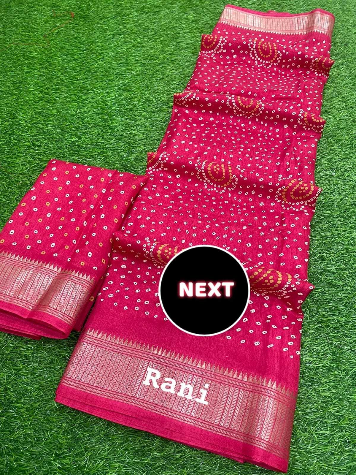Dola Silk Saree