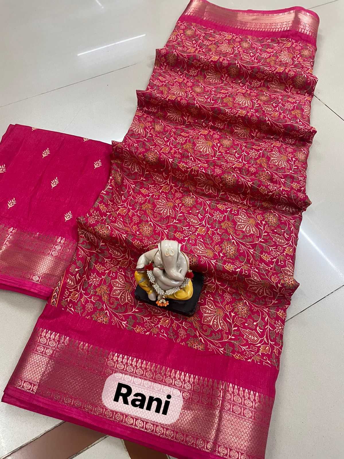 Dola Silk Saree