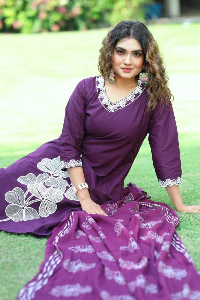 Embroidery Suit