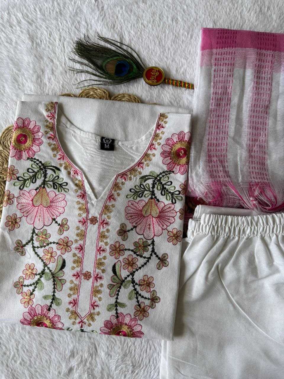 Khadi Cotton Party Wear Kurti