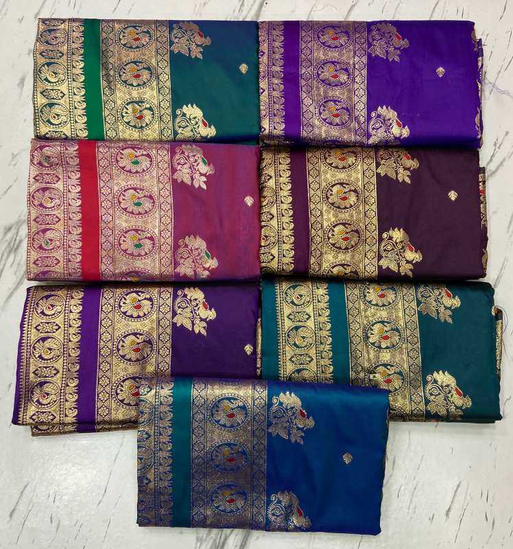Pure Silk Traditional Saree