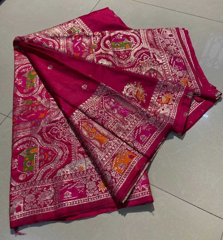 Aamani Satin Designer Saree