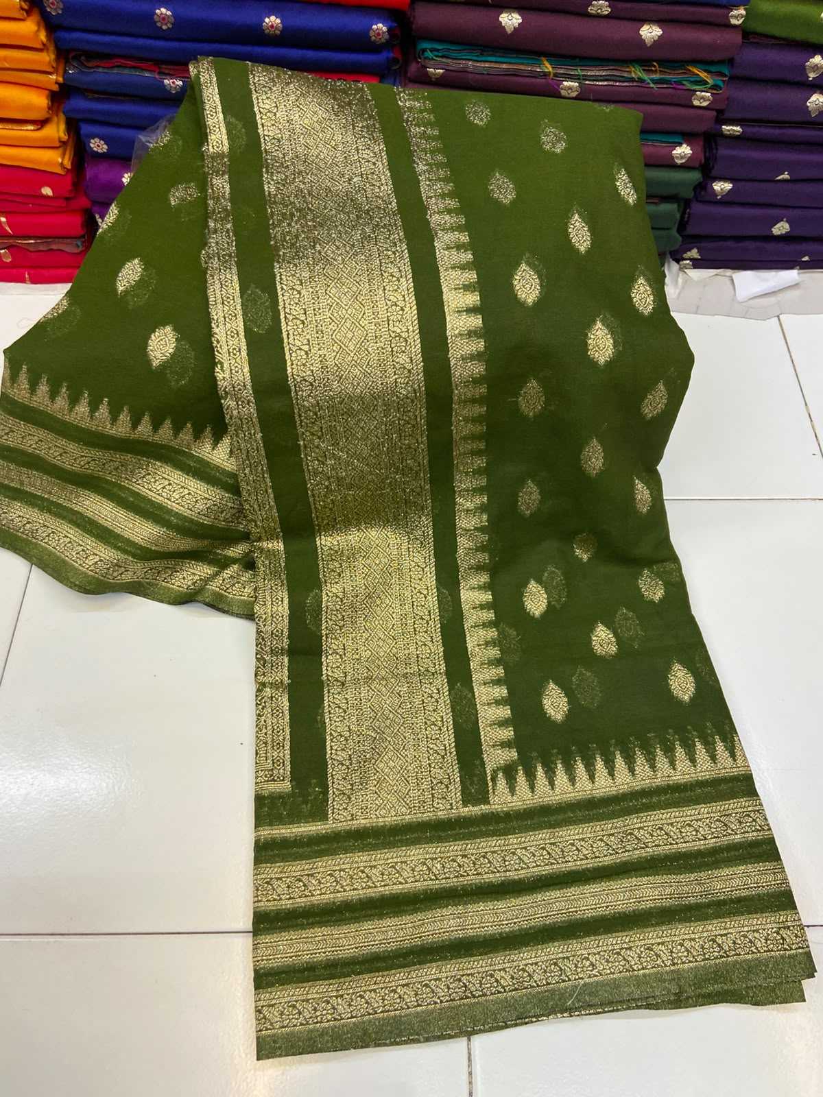 Aavisha Georgette Saree