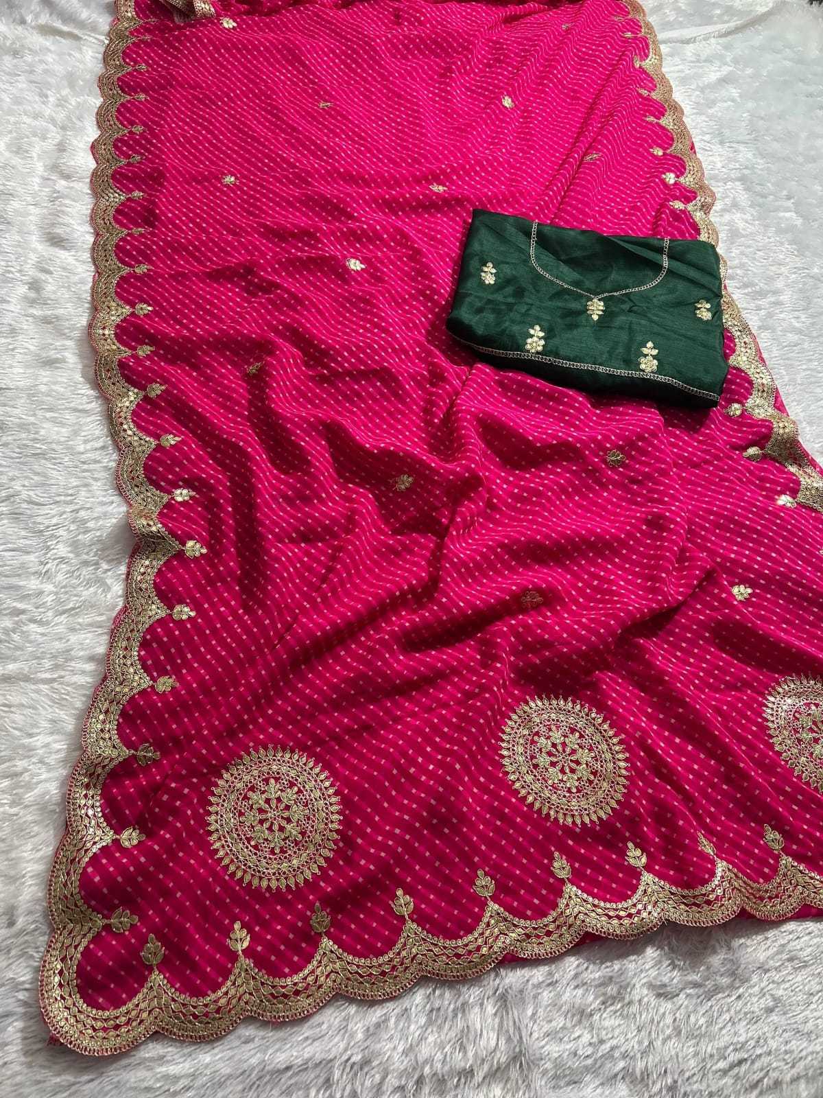 Anandi Georgette Printed Saree