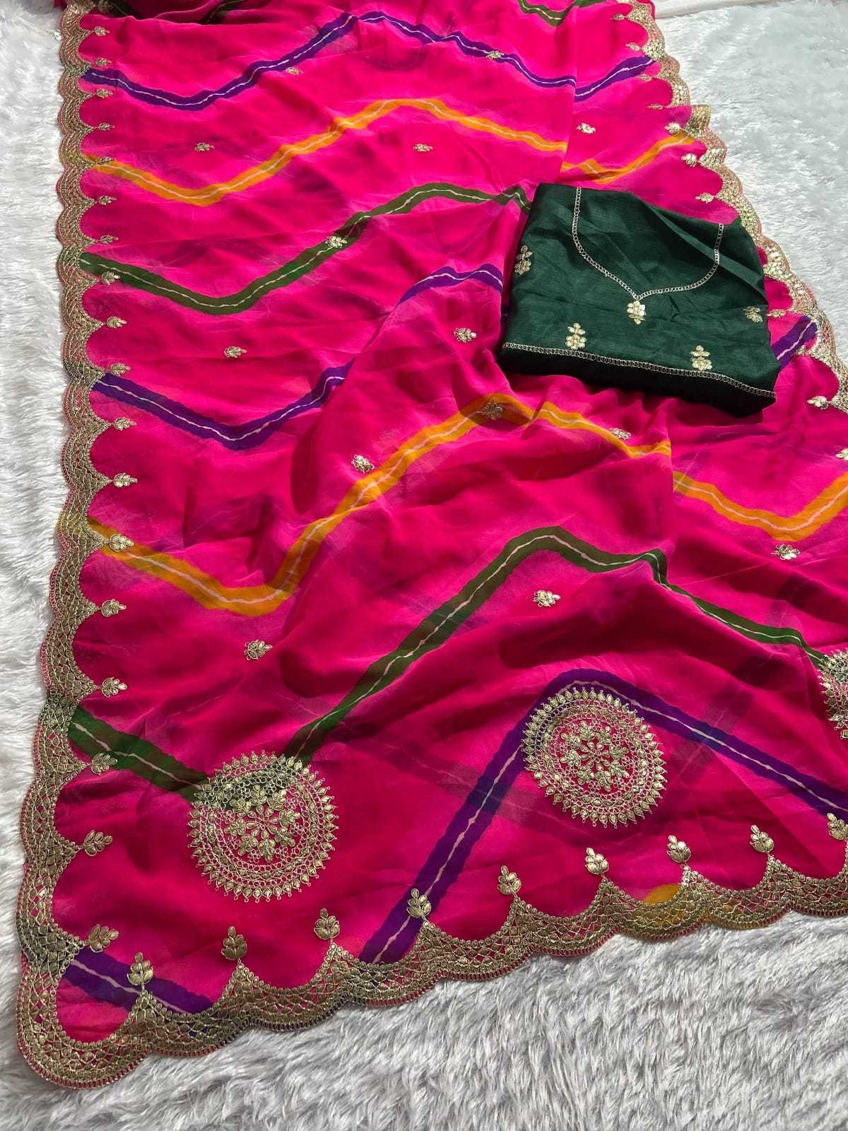 Anandi Georgette Printed Saree