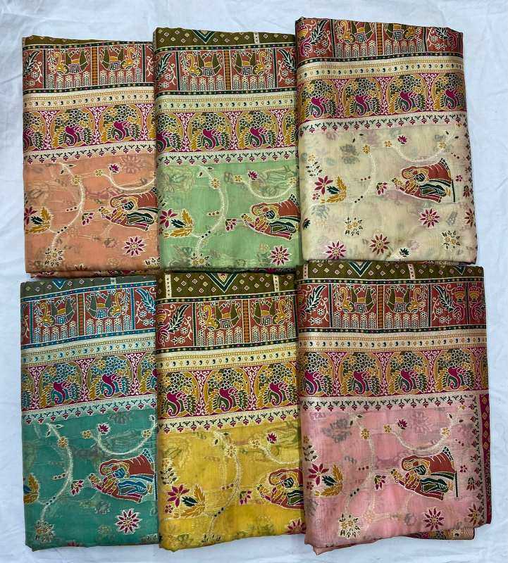 Organza Designer Saree