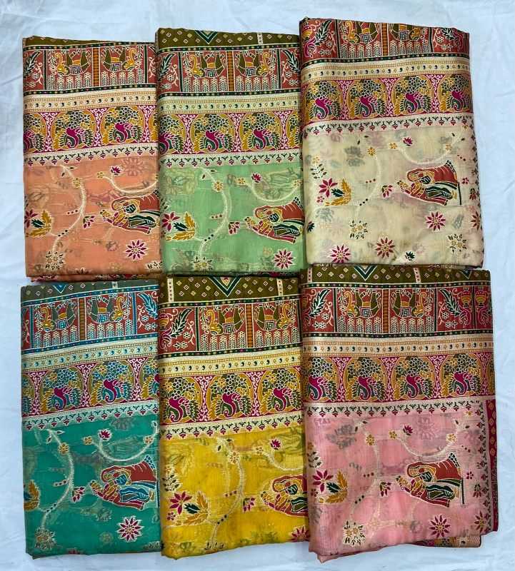 Krishnika Organza Designer Saree