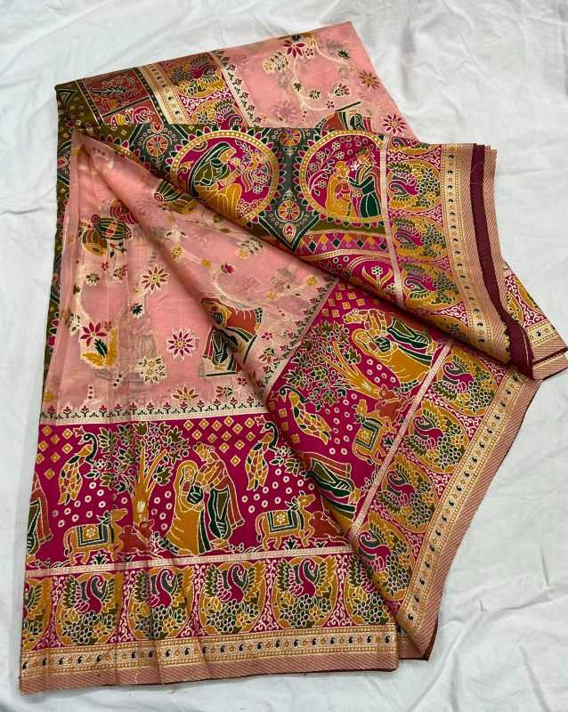 Krishnika Organza Designer Saree