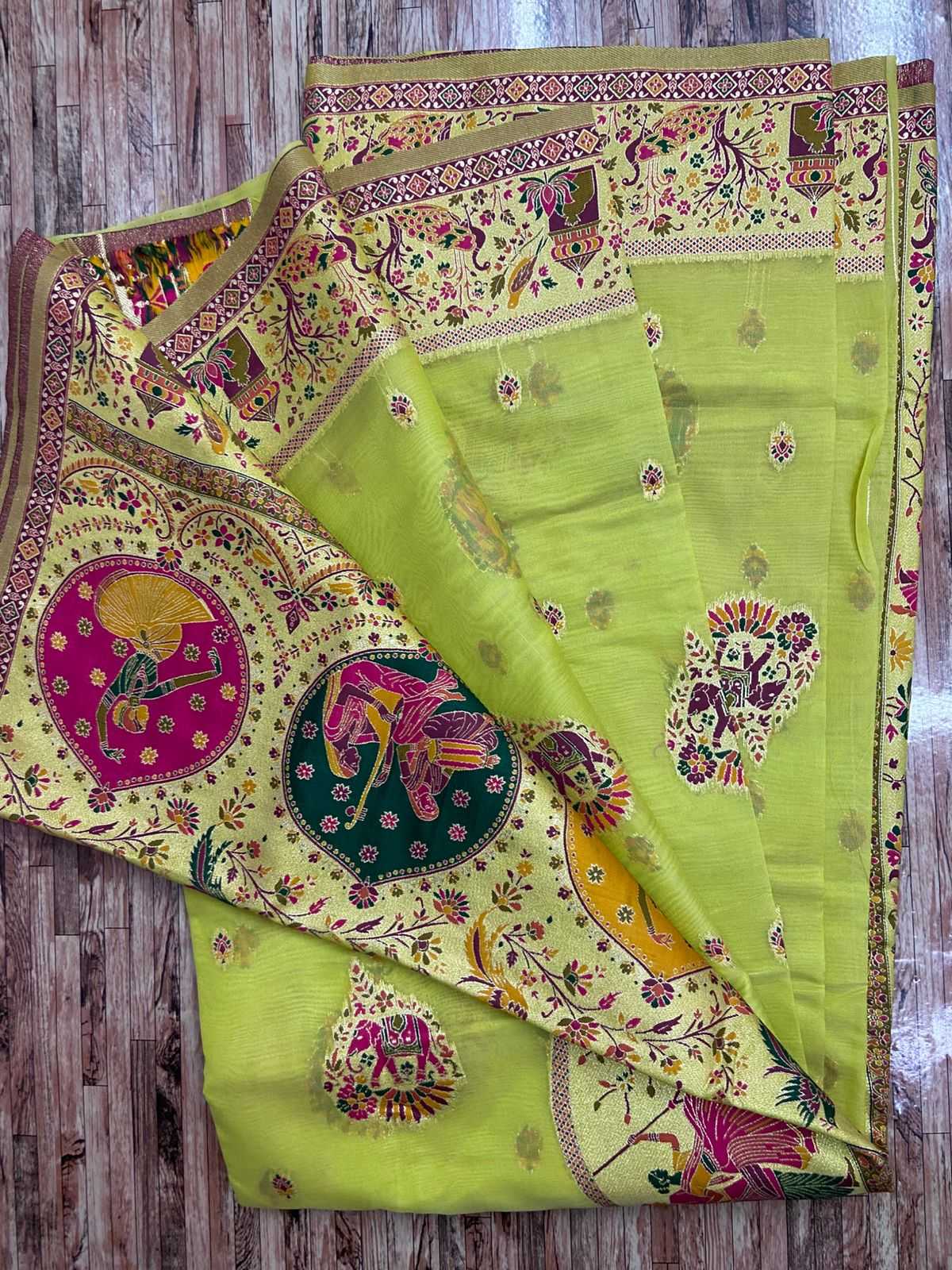 Organza Designer Saree