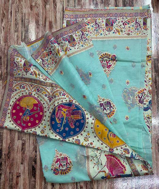 Organza Designer Saree