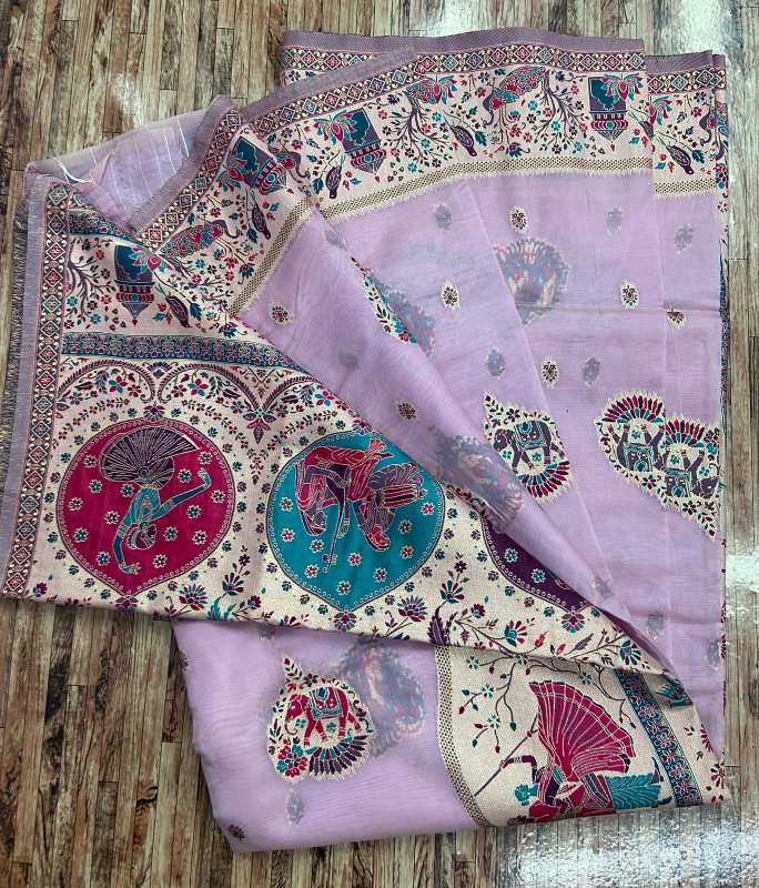 Organza Designer Saree