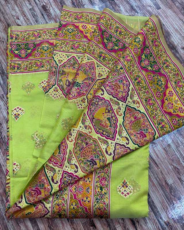 Organza Designer Saree