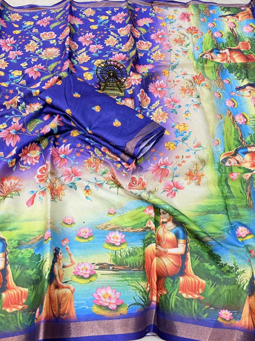 Cotton Designer Saree