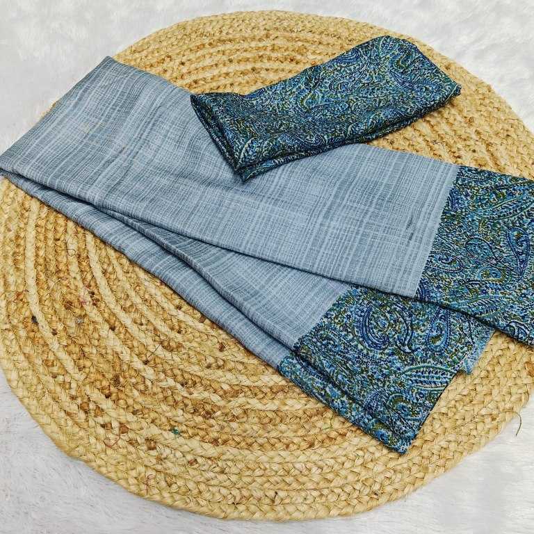 Soft Silk Designer Saree
