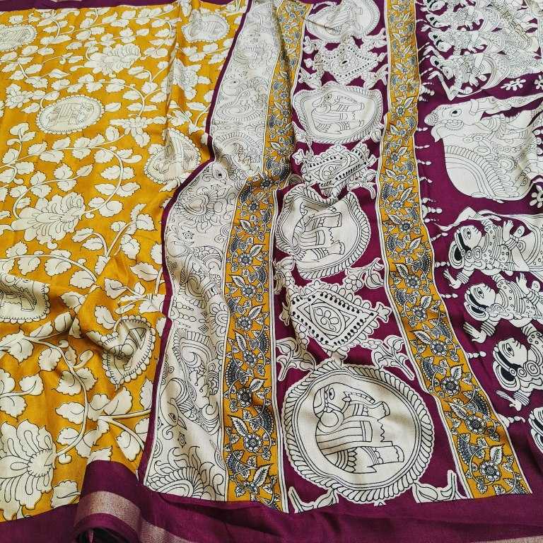 Cotton Printed Saree