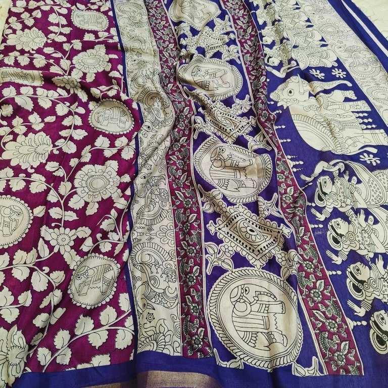 Cotton Printed Saree