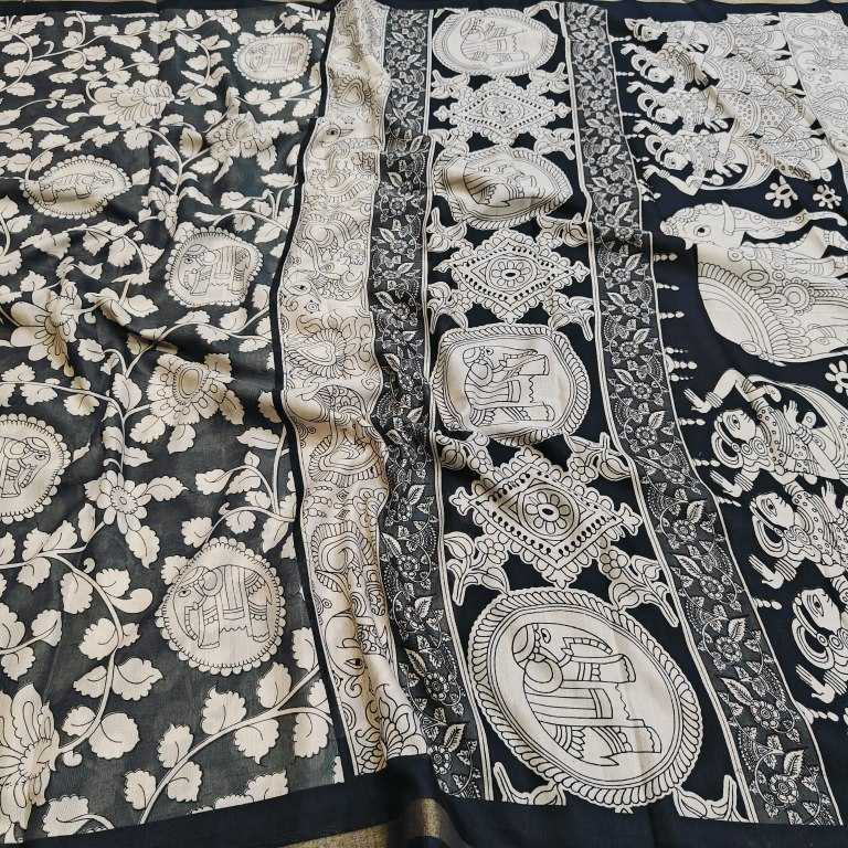 Cotton Printed Saree