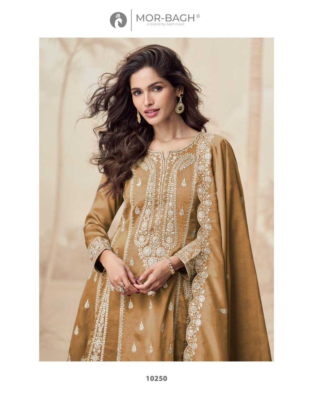 Embroidery Suit