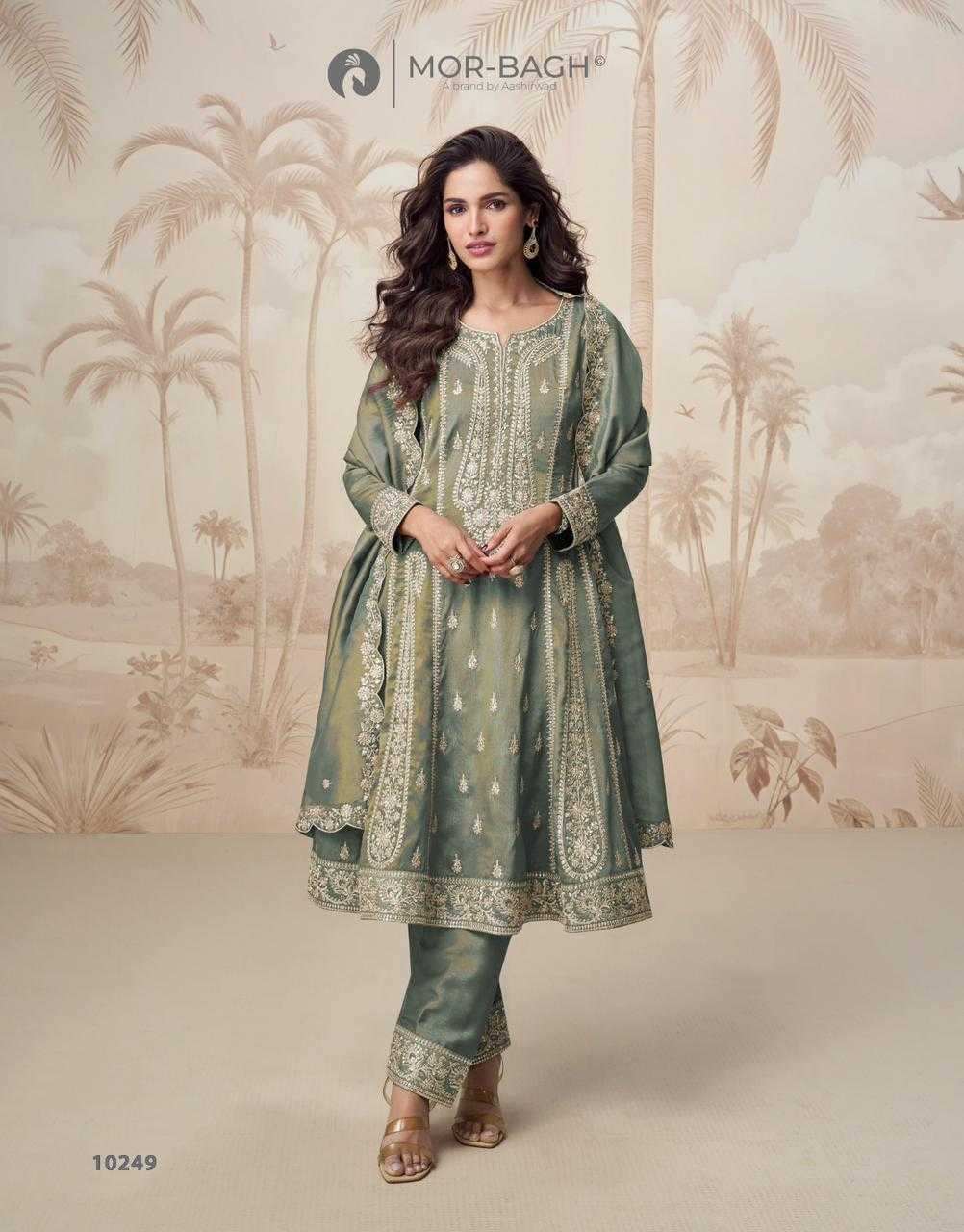 Embroidery Suit