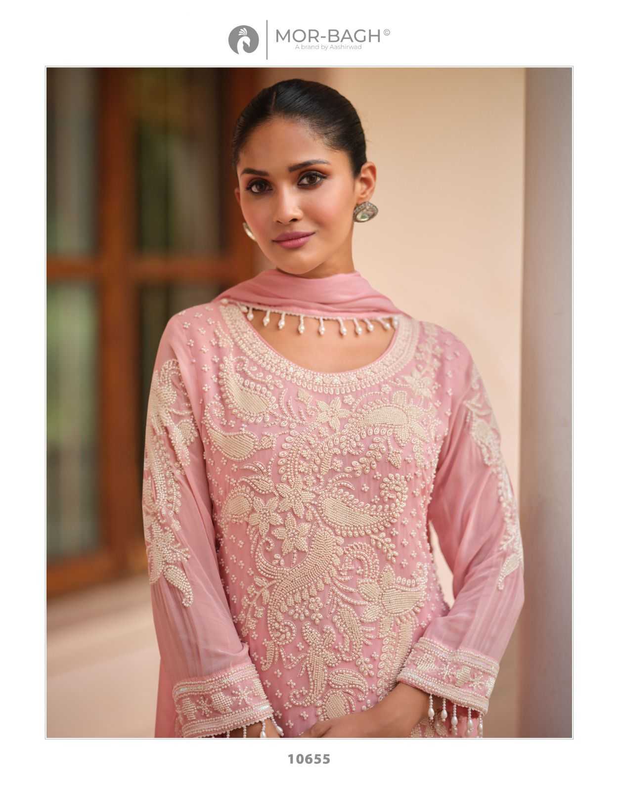 Georgette Suit