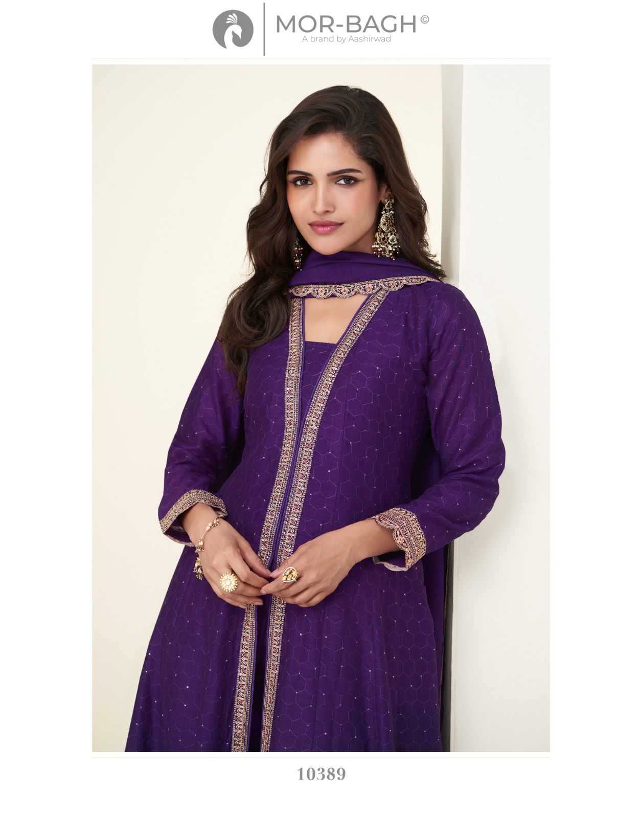 Premium Silk Sharara Salwar Suit