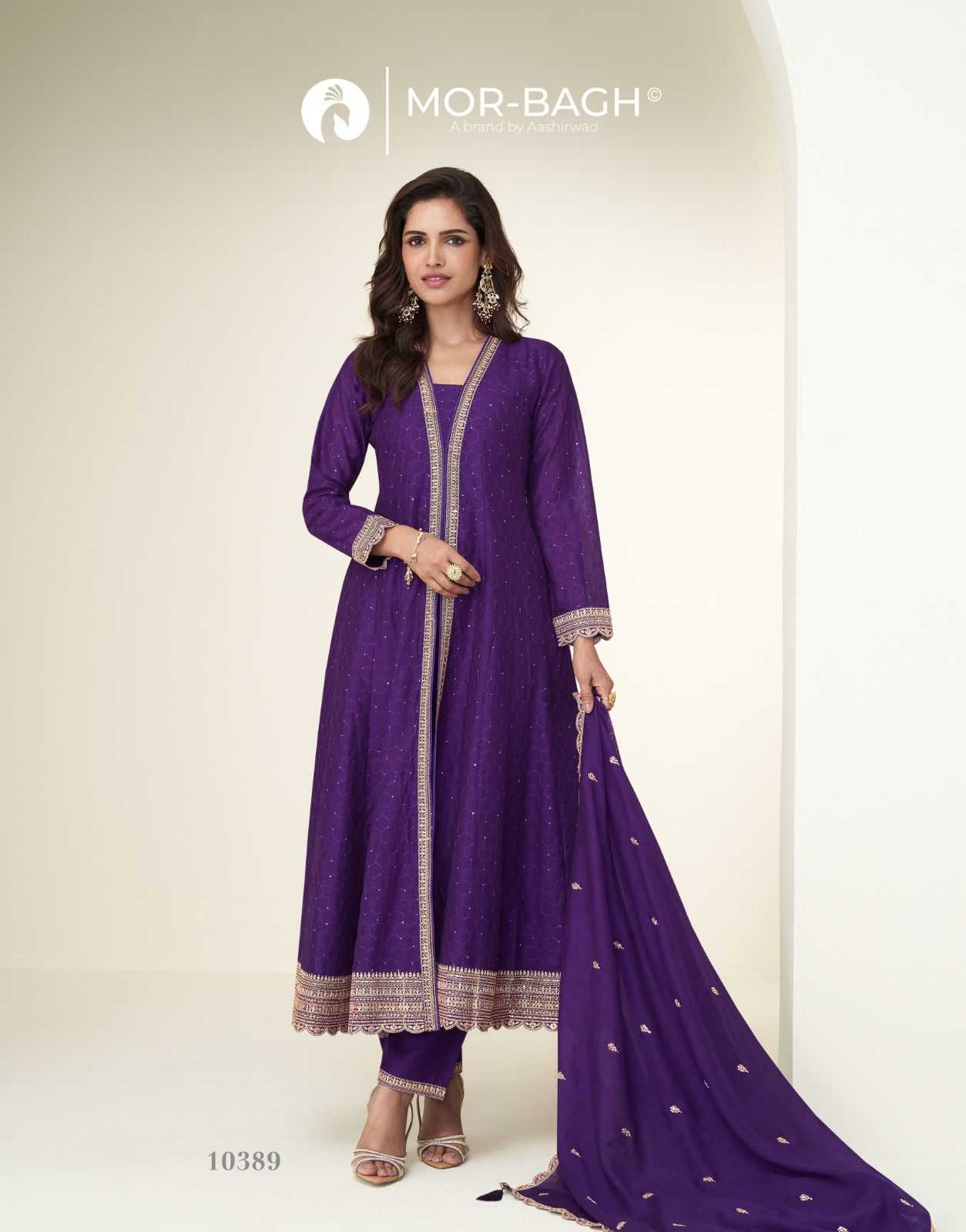 Premium Silk Sharara Salwar Suit
