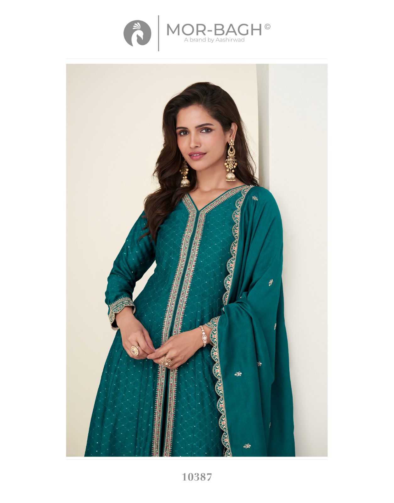 Premium Silk Sharara Salwar Suit