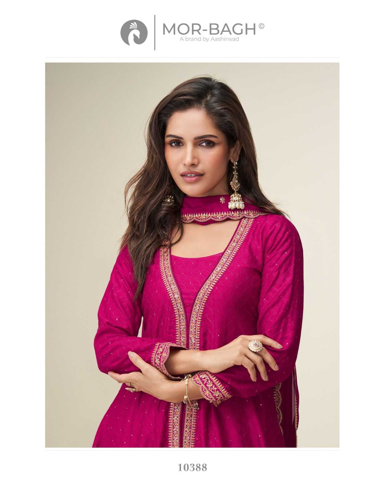 Premium Silk Sharara Salwar Suit