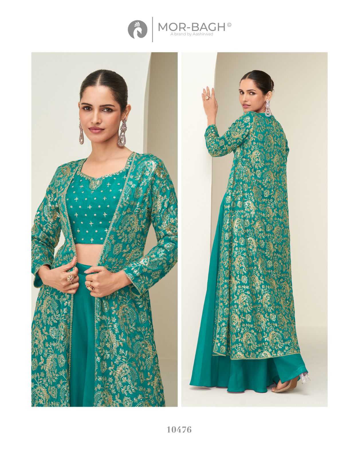 Chinon Silk Palazzo Suit