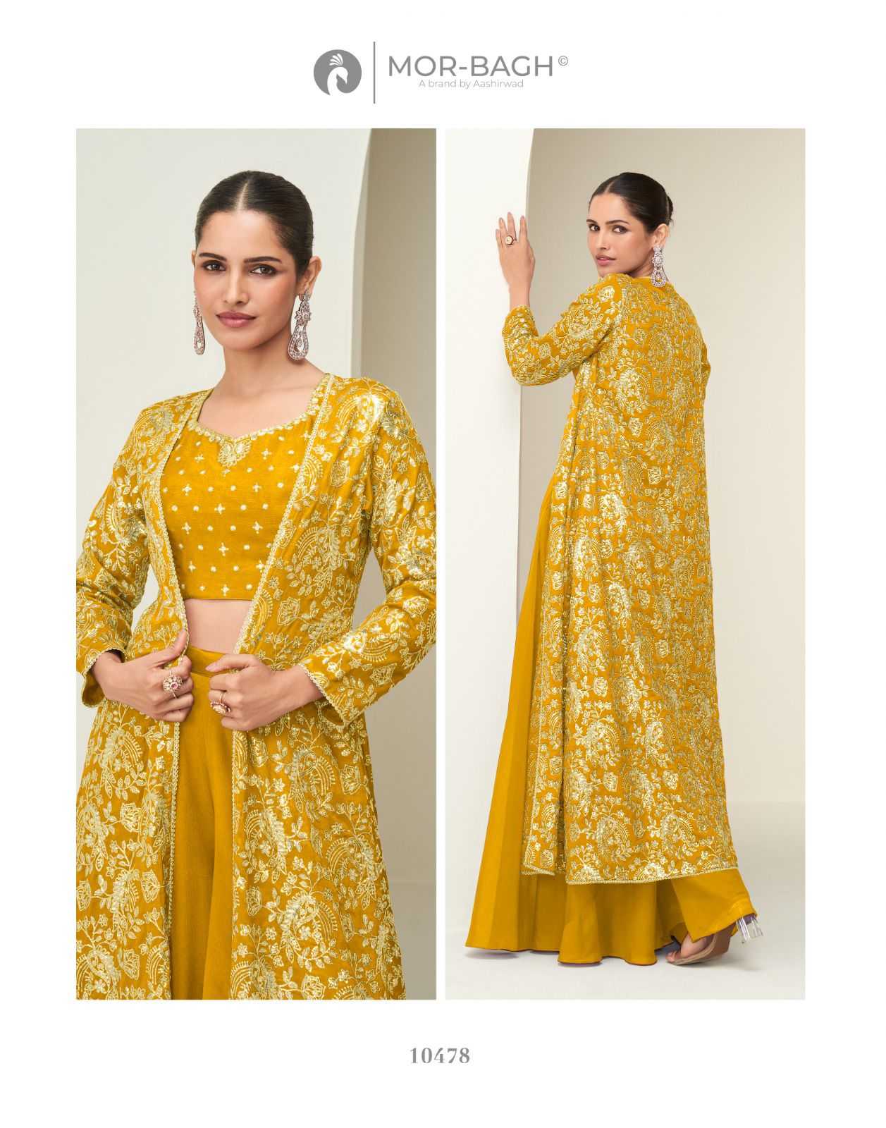 Chinon Silk Palazzo Suit