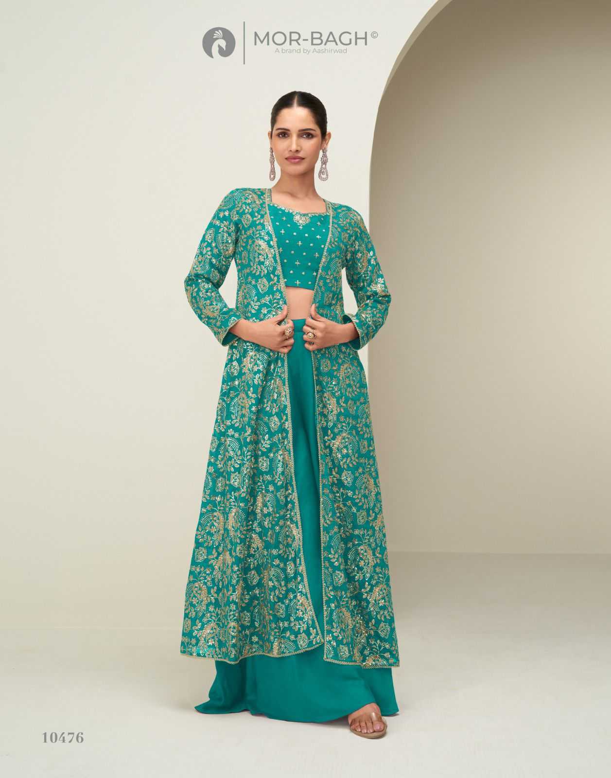 Chinon Silk Palazzo Suit