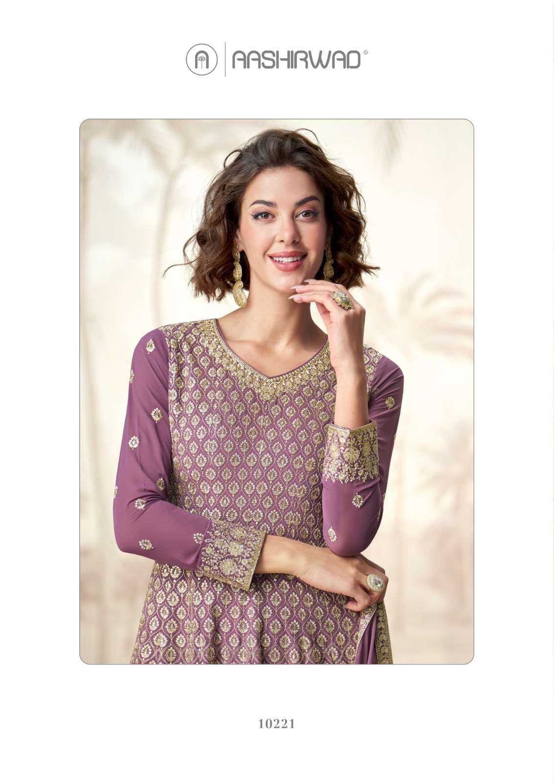Georgette Palazzo Suit