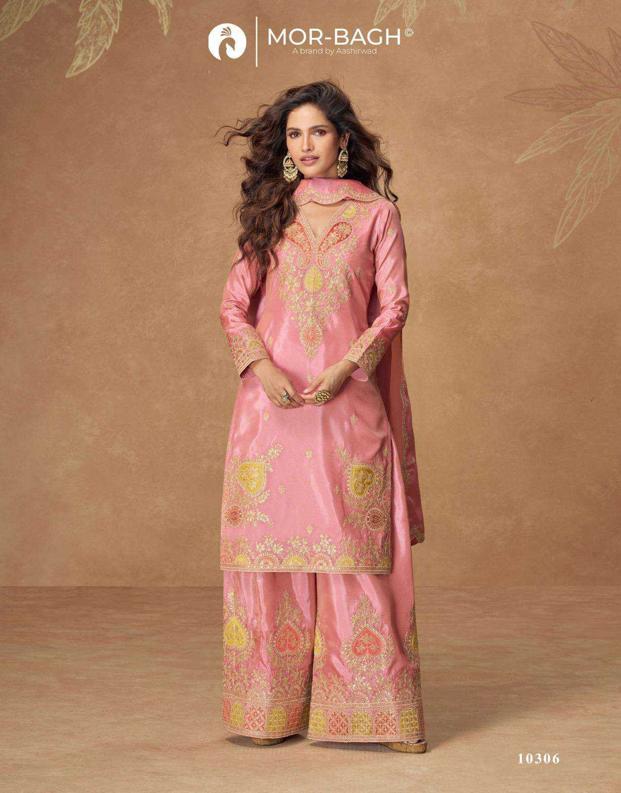 Shimmer Silk Embroidery Suit