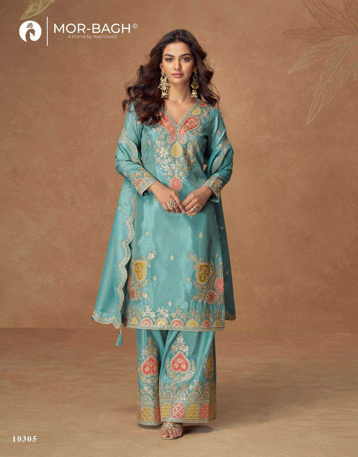 Shimmer Silk Embroidery Suit